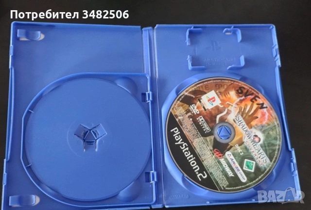 Shadow Hearts Covenant Ps2, снимка 4 - Игри за PlayStation - 54101508