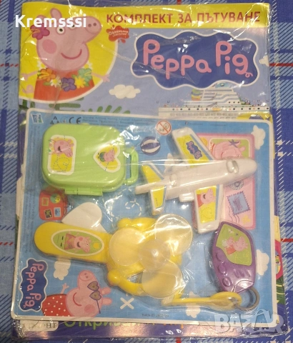 Списание ПЕПА/Peppa Pig бр.4/2026 