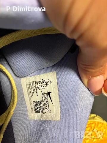 Баскетболни обувки Nike JA 3 Shoe, снимка 5 - Баскетбол - 55417205