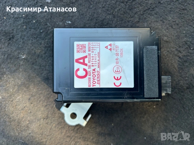 89760-05031. Модул налягане на гуми за Тойота Авенсис T27. 158400-7252