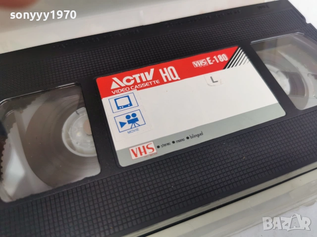 FANTASIA-VHS VIDEO TAPE 0807260852L1, снимка 6 - Други жанрове - 55195852