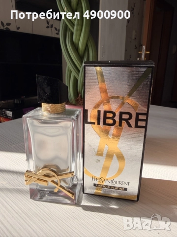 YVES SAINT LAURENT LIBRE ABSOLU PLATINE