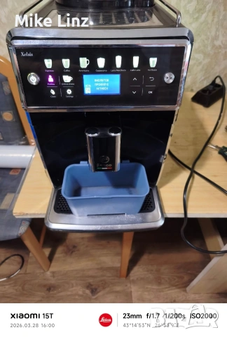 Saeco SM7580 Xelsis , снимка 10 - Кафемашини - 54007401