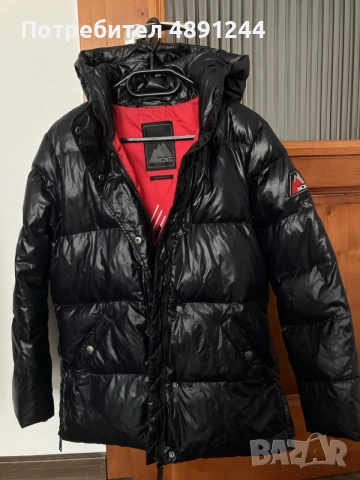 Зимно яке с пух MONT xs (90%пух и 10%пера)