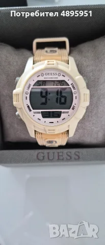 Часовник Guess оригинален