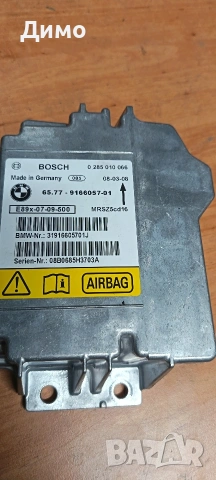 airbag аербег бмв е87 bmw e87