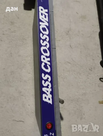 ПРОДАВАМ BASS  CROSSOVER , снимка 3 - Еквалайзери - 55651314