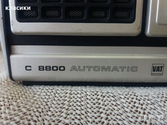 GRUNDIG C 8800 AUTOMATIC. , снимка 3 - Радиокасетофони, транзистори - 54423908