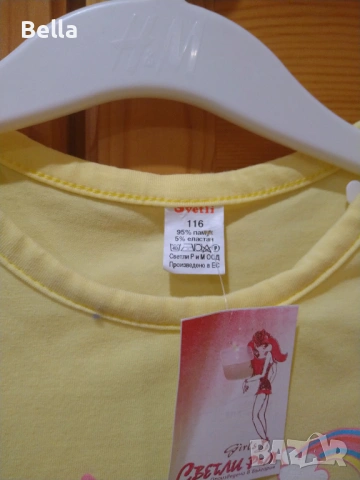 Нова тениска 5-6 г ,Next и.., снимка 7 - Детски тениски и потници - 54882974