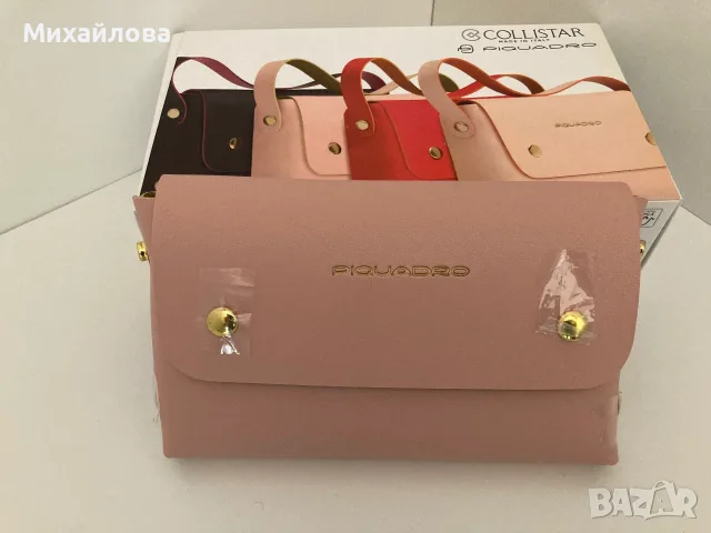 Кожен несесер, чантичка на PIQUADRO, нов, снимка 3 - Чанти - 55573716