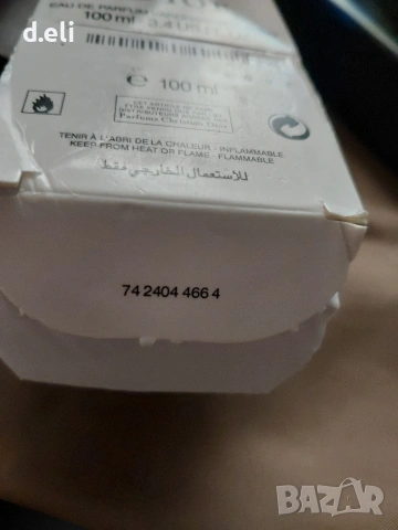Dior Addict. Tester 100 ml, снимка 2 - Дамски парфюми - 54910220