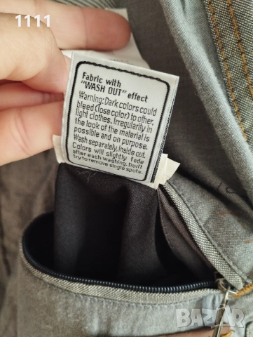 Сако Camel activ размер 56., снимка 14 - Сака - 55018284