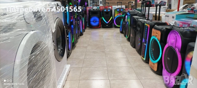 Блутут Колонки., снимка 18 - Bluetooth тонколони - 54719193