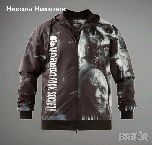 Ново преходно яке Yakuza