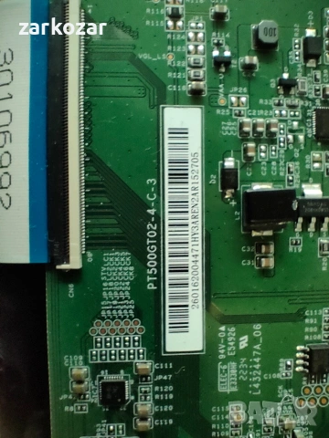 Finlux 50-FUA-8062 UHD 4K, снимка 3 - Части и Платки - 54287285