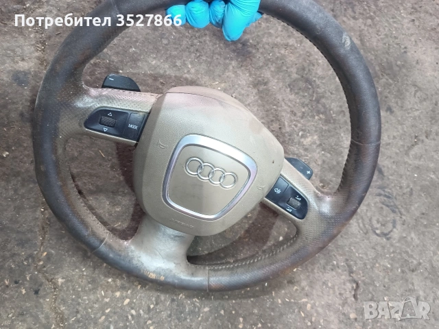 Волан Ауди A3 A4 A6, снимка 4 - Аксесоари и консумативи - 54566020