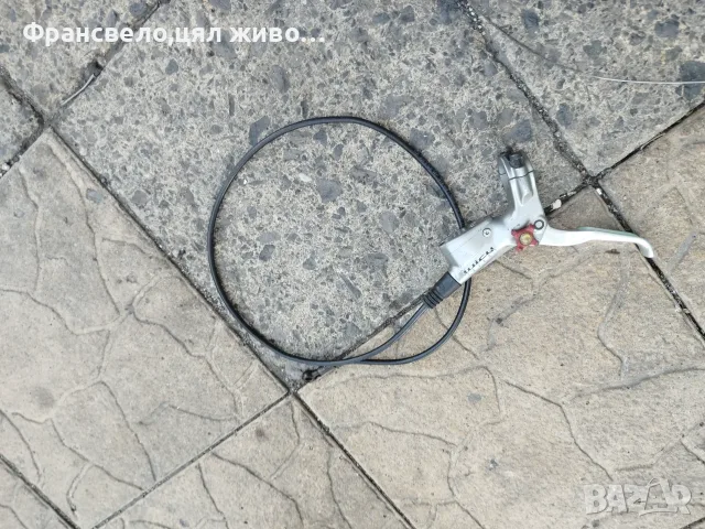 Лостче за предна хидравлика за велосипед колело avid 