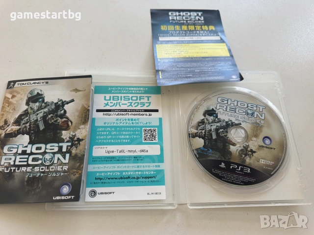 Tom Clancy's Ghost Recon: Future Soldier за PS3, снимка 3 - Игри за PlayStation - 55079428