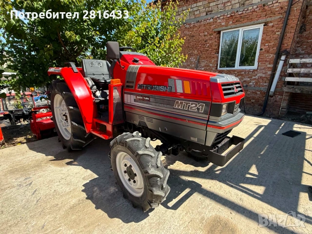 Трактор MITSUBISHI MT21 4x4