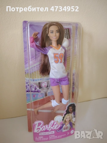 Кукли Barbie , снимка 10 - Кукли - 54387660