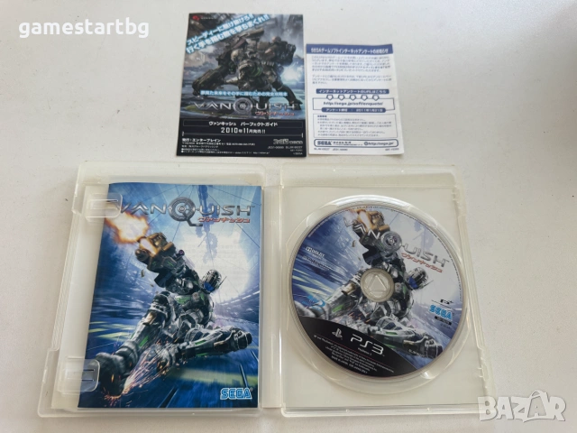 Vanquish за Playstation 3(PS3), снимка 3 - Игри за PlayStation - 55104275