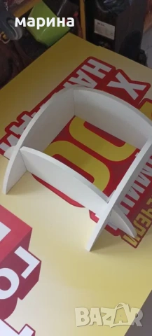 етажерки в бяло, снимка 5 - Етажерки - 53885789