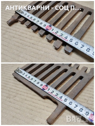 Стара Чугунена Скара За Стара Печка. / НОМЕР 1771., снимка 8 - Антикварни и старинни предмети - 54001912