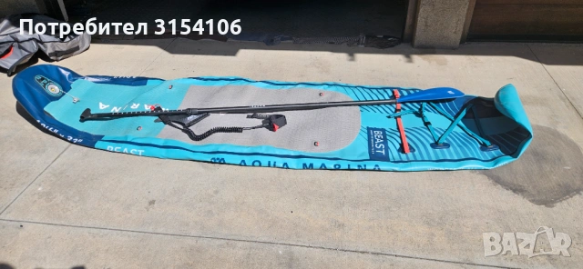Продавам надуваем SUP падълборд Aqua Marina Beast 10’6”, размер 320 x 81 cm.