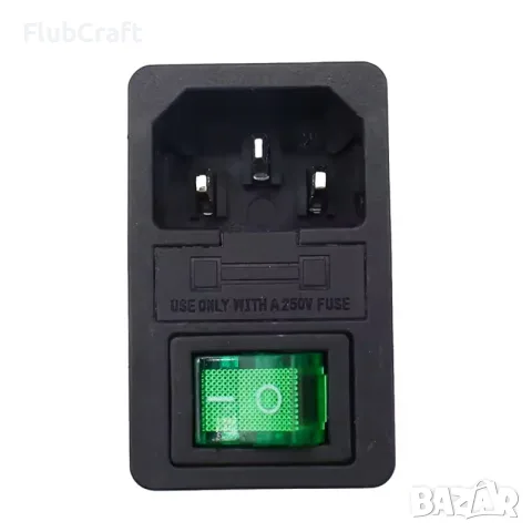 Захранващо гнездо IEC320, C14, АС, с копче и предпазител, 4A, 250VAC, Зелен