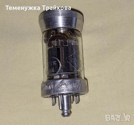 Продавам Руски РАДИОЛАМПИ - Първа част, снимка 2 - Друга електроника - 27801734