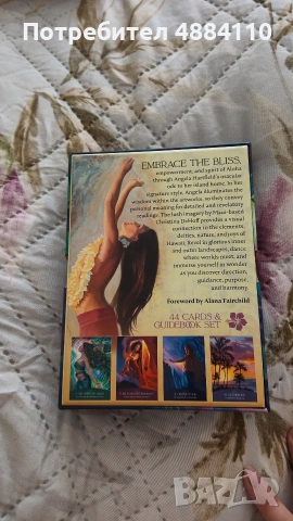 оракулни карти „Whispers of Aloha“ (Angela Hartfield), снимка 2 - Чуждоезична литература - 55259103