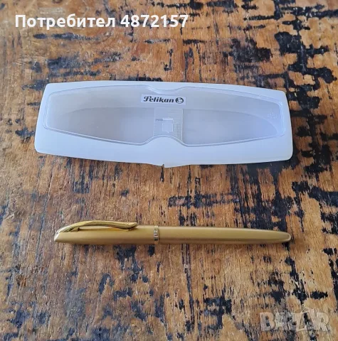 писалка Пеликан Pelikan златна в кутия, снимка 2 - Ученически пособия, канцеларски материали - 55576791