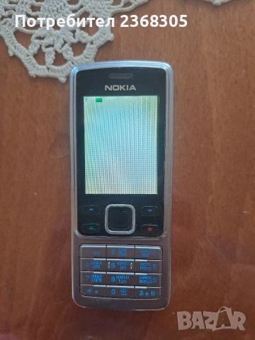 Nokia 6300, снимка 2 - Nokia - 54965482