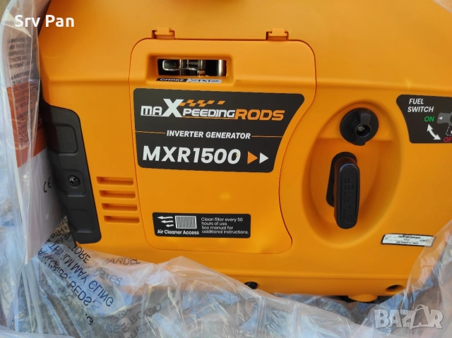 1200w Инверторен Тих Генератор 11.5кг. MXR1500, снимка 6 - Генератори - 54683638