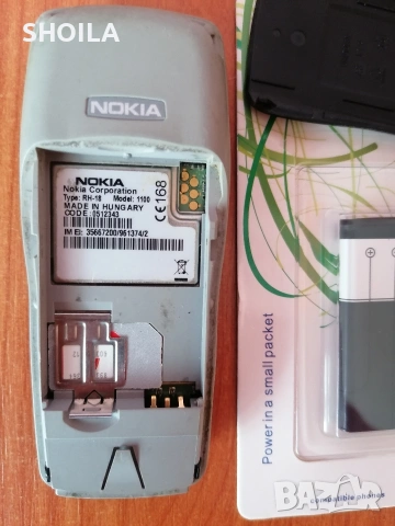 Nokia 1100, снимка 4 - Nokia - 54493965