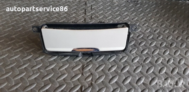 Пепелник за Ford Galaxy (2007-2011) 8M21U04788Aa, снимка 2 - Части - 55036645