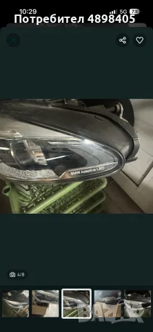 Bmw M5 F10 F11 Ф10 Ф11 Led Adaptiv фарове лед адаптив, снимка 3 - Части - 55557789