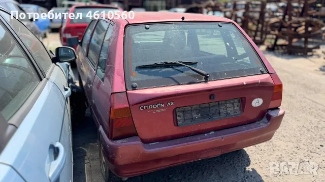 Citroen AX 14 на части, снимка 4 - Автомобили и джипове - 55658446