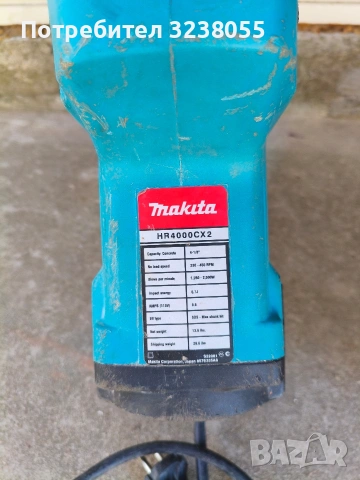 къртач Makita, снимка 2 - Перфоратори - 54436871