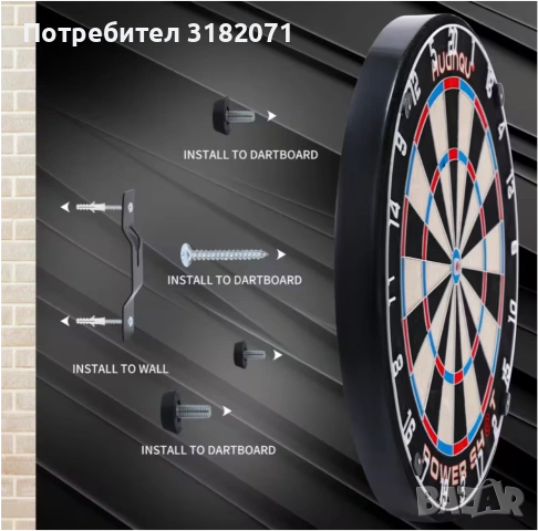 Класическа дартс дъска от сизал, снимка 4 - Дартс - 54650238