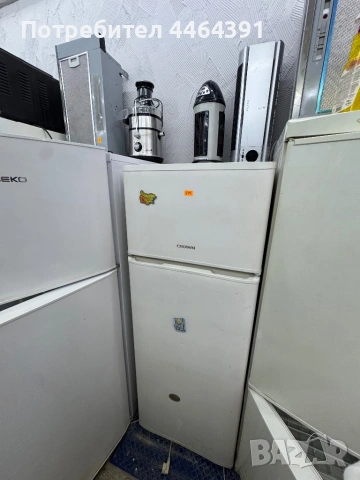 Хладилник с фризер BEKO , снимка 7 - Хладилници - 54478882