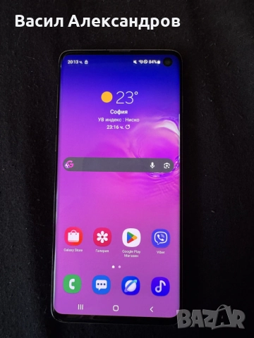 Samsung Galaxy S10 128GB