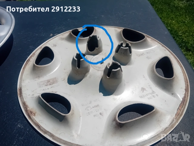 Тасове оригинални за Citroen,Peugeot и др. 14 цола,4бр., снимка 3 - Аксесоари и консумативи - 54491289