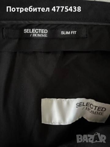 Панталон SELECTED