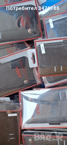 кожени тефтери за телефони , снимка 3 - Калъфи, кейсове - 54099923