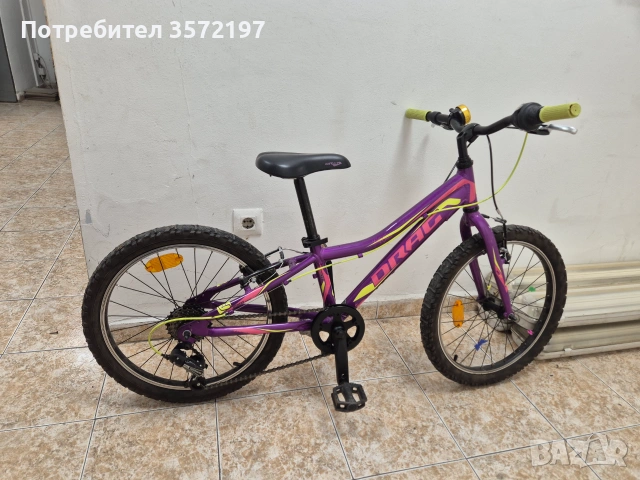 Колело DRAG Rush 20