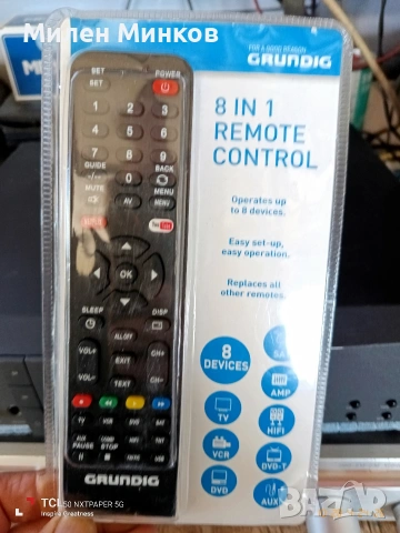 CD GRUNDIG 210, снимка 2 - Декове - 54299335