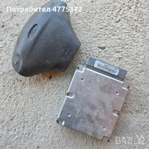 Части от Форд Фиеста 1.25 куб ,1999 г, снимка 9 - Части - 54997367
