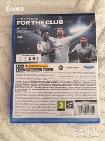 Fc 25 за playstation 5, снимка 2 - Игри за PlayStation - 54679562