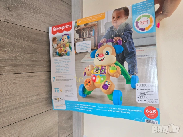 Fisher Price LAUGH & LEARN Проходилка кученце на български език, снимка 4 - Музикални играчки - 54443411